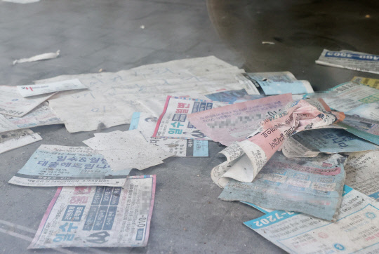 금리인상기 금융취약계층이 법정최고금리 부작용으로 대부업에서마저 거절당하고 있다는 지적이 나온다. 연합뉴스